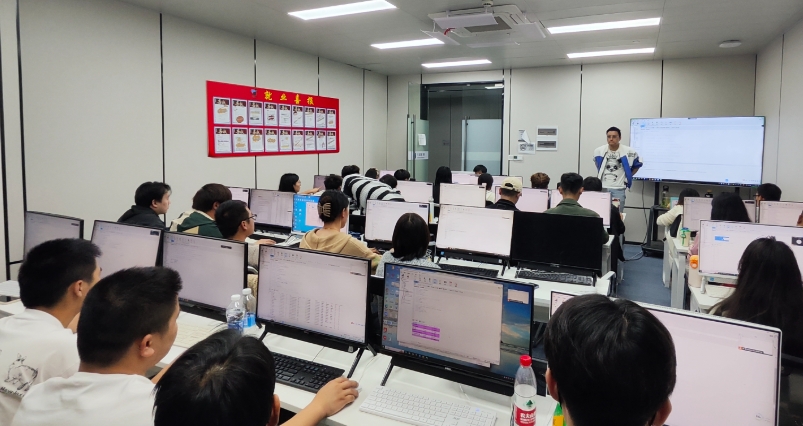 IC测试工程师培训